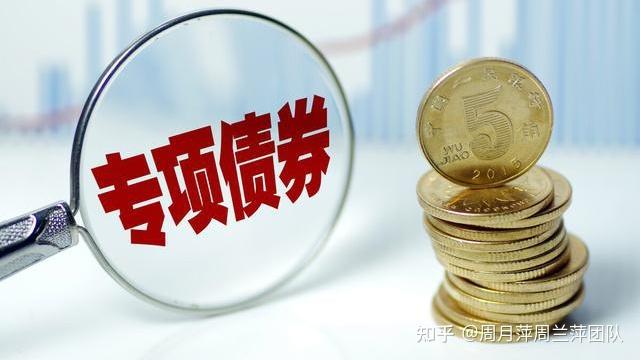 张家口市开展“双争有我 共筑诚信”营商环境共建行动