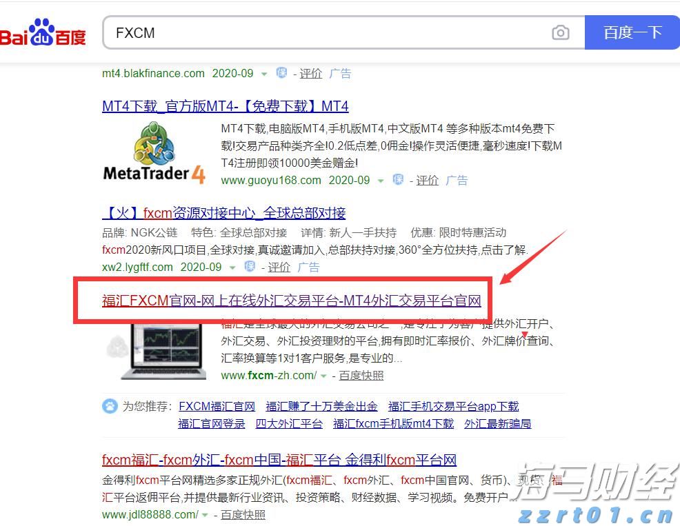 河源将防汛Ⅲ级应急响应调整为防汛Ⅳ级应急响应