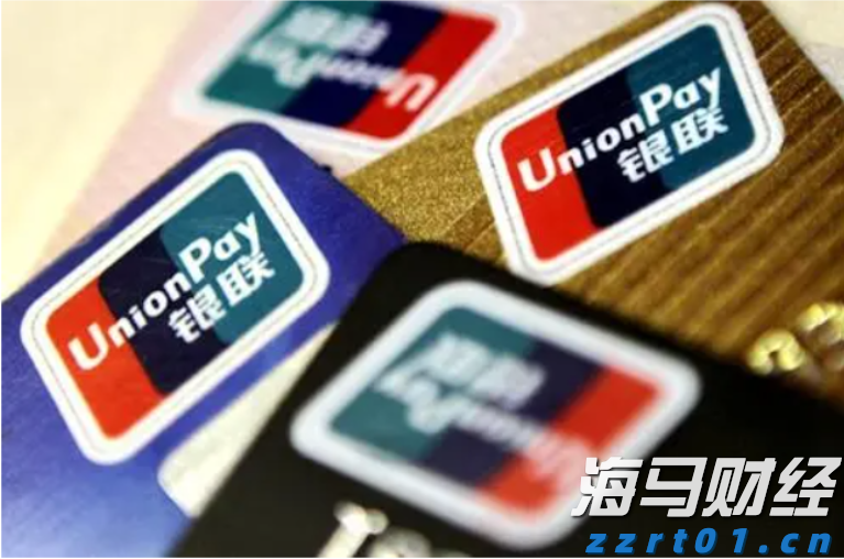暑运铁路客流高位运行，旅客发送量超6亿人次