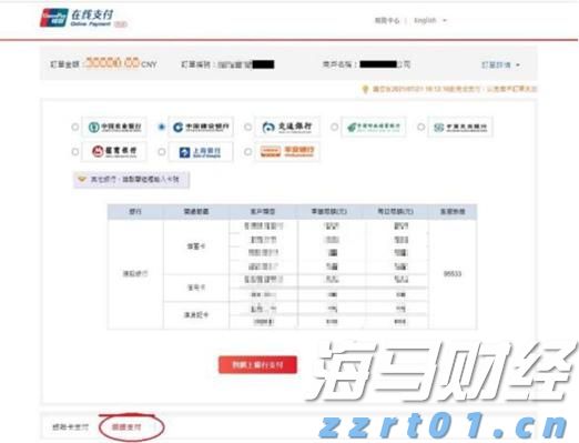 最高资助200万！深圳市推出人工智能语料券专项资助