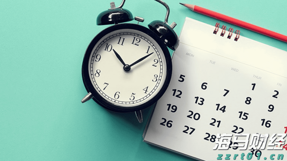 中国平安“科技燃梦”公益活动走进上海崇明 城乡少年共绘智慧农业新未来