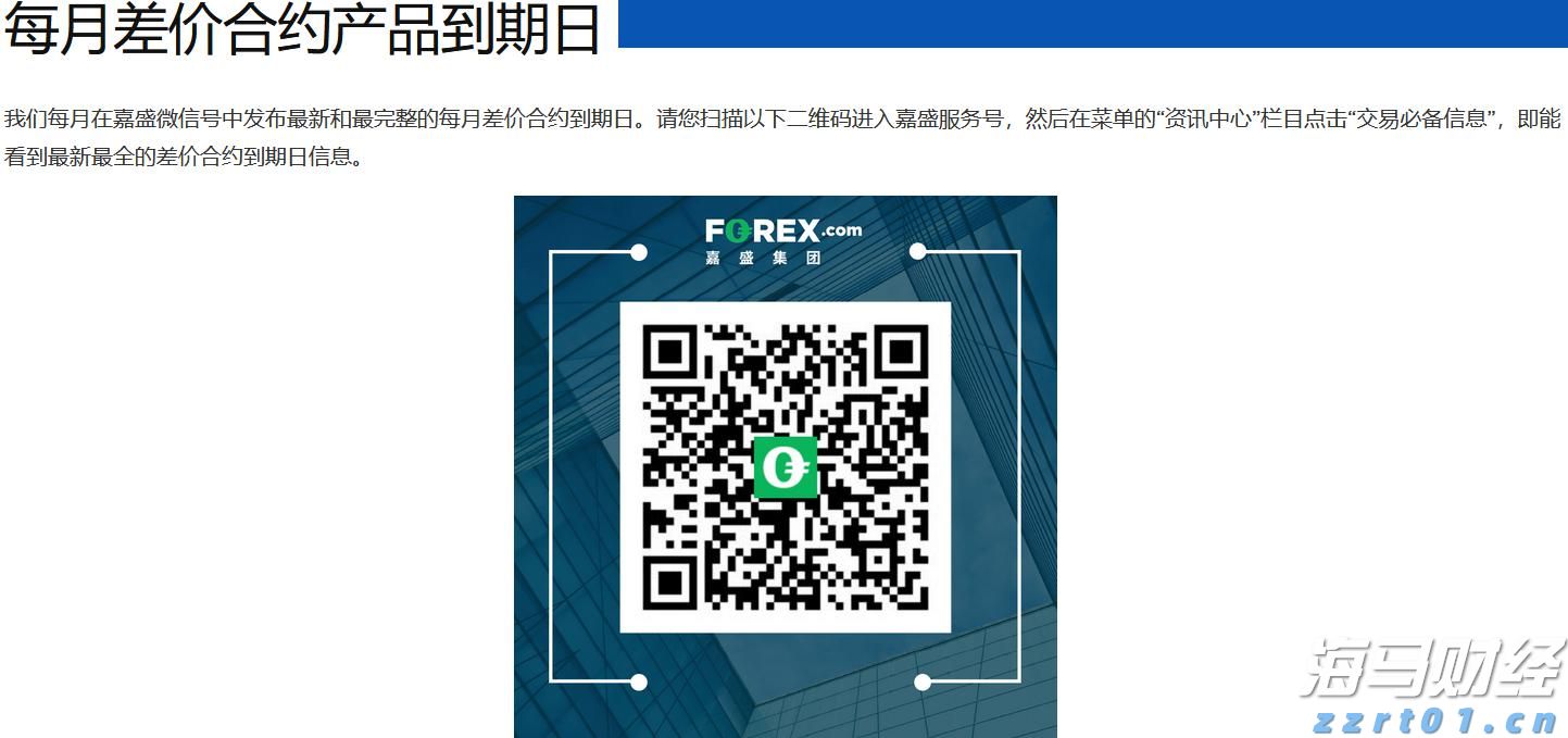 2023年“视听中国 全球播映”评选 福建省3部剧榜上有名