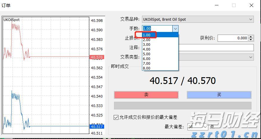 Counterpoint：2025年第二季度全球智能手机市场营收同比增长10% 首次突破1000亿美元