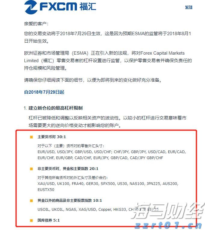 今年河北知识产权工作怎么干？您关心的都在这