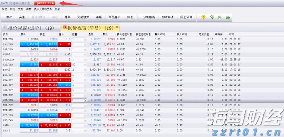 市疾控中心启动“百千万”职业健康科普宣传活动