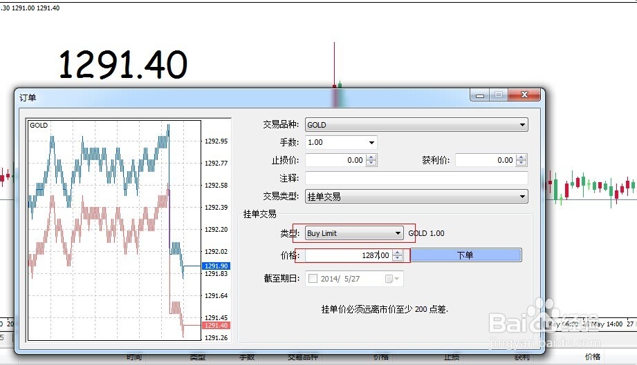 “重温经典”频道进养老机构活动举行