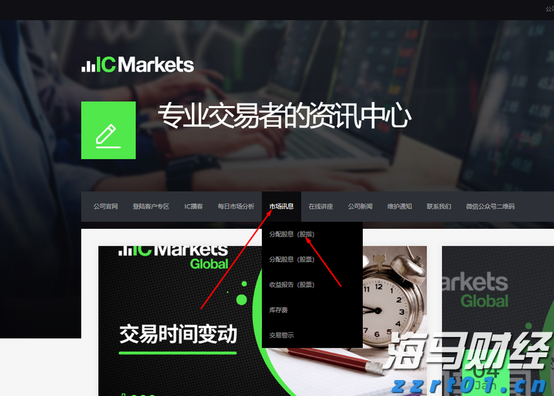 青海省“八新”措施推动联合监管取得新成效