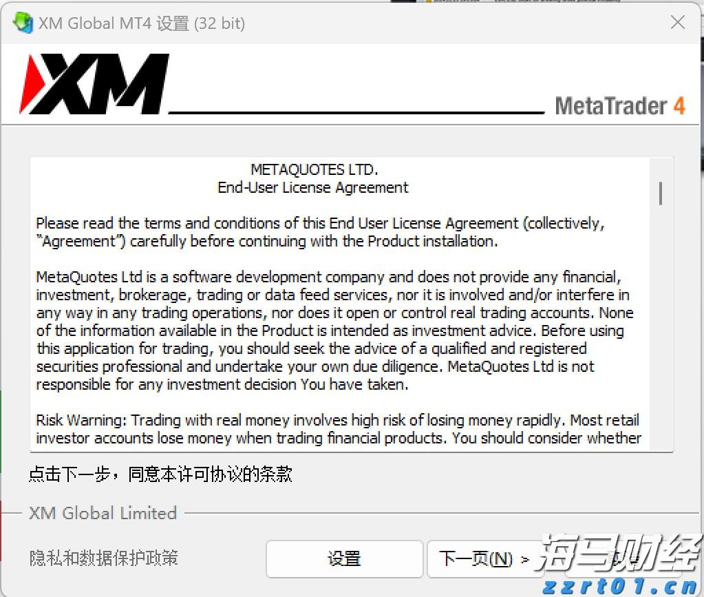 通关高峰+雷雨大风，港珠澳大桥珠海公路口岸发布通关提示