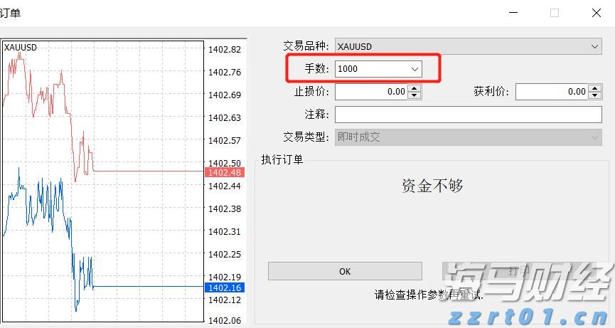 工商银行马鞍山当涂支行组织开展“全民国家安全教育日”活动