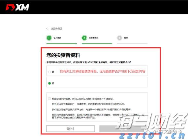 大藤峡工程累计发电量突破200亿度