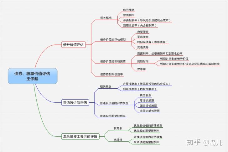 贵港：历史文化主题创意产品受青睐