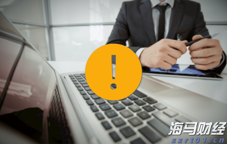 美股动态 | Spotify(SPOT.US)股价盘前上涨逾5% 宣布上调部分市场订阅费用