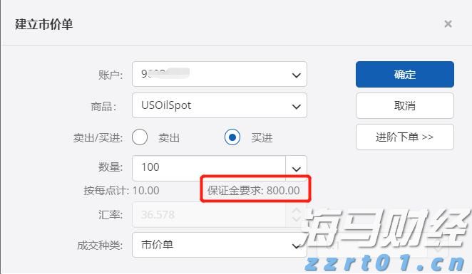 福建省新增214家省级绿色工厂