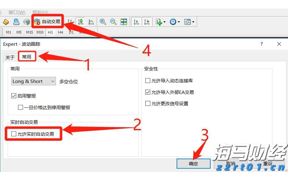 十项硬举措！今年张家口市水旱灾害防御工作这样做