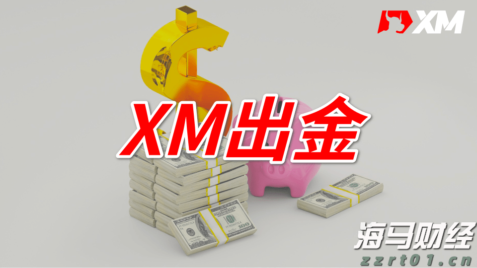 德州仪器财报揭示芯片市场恐慌，股价急跌超11%