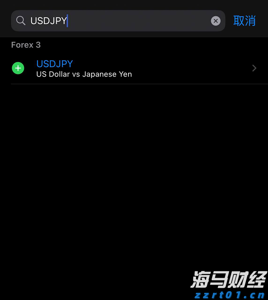 泰康人寿2024年报披露：深耕新寿险，开拓高质量发展新局