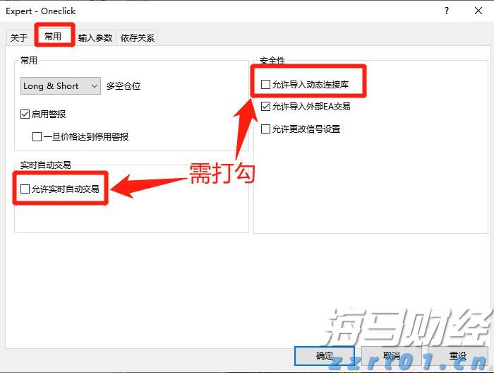 提高“两癌”防治认知  呵护“她”健康