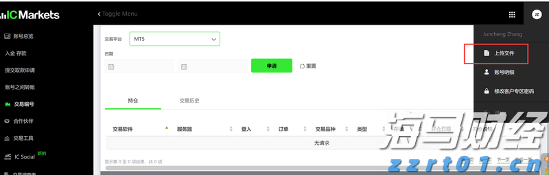 全椒大墅镇：产业＋旅游 激活乡村振兴新引擎