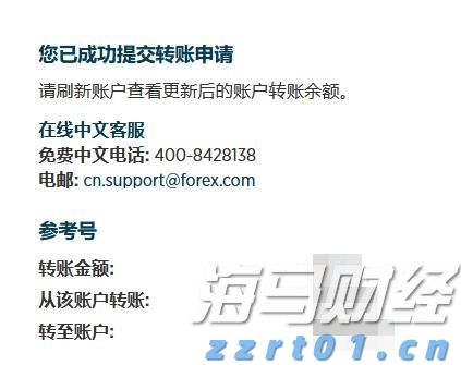 重拳整治电动车乱停乱放