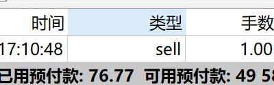天风证券：保险资金增持银行股的潜力分析