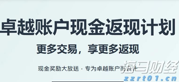 中国驻日本大使馆提醒！