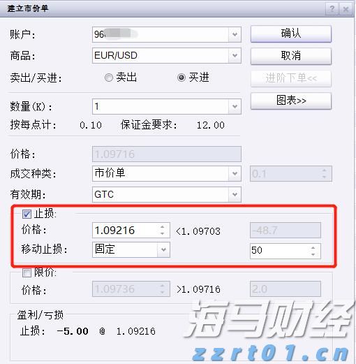 市场监管总局强化质量领域竞争整治