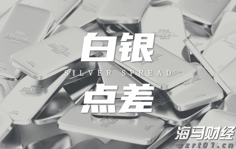 智鸿环保集团携手DeepSeek人工智能助力广西水务智慧化转型
