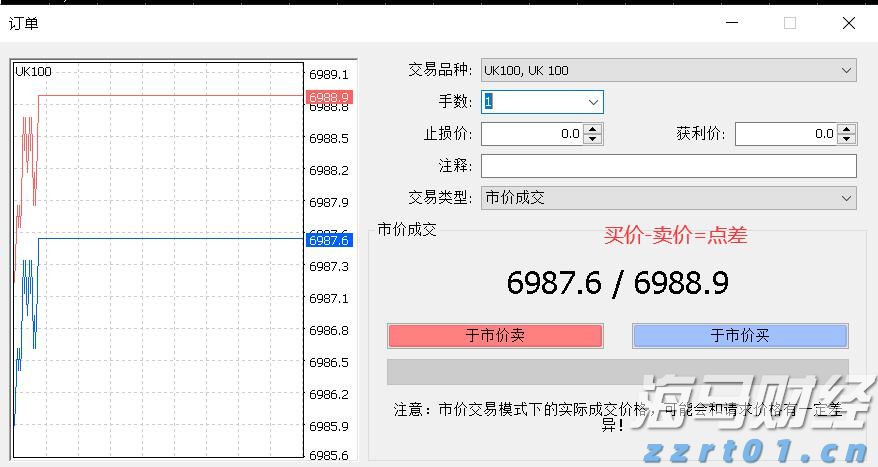 强化责任落实 全力护航2025年高考平稳有序