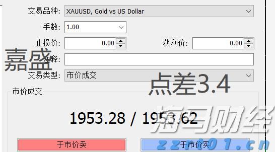 北水动向|北水成交净买入201.84亿 北水大举抢筹港股ETF 全天买入盈富基金(02800)近73亿港元