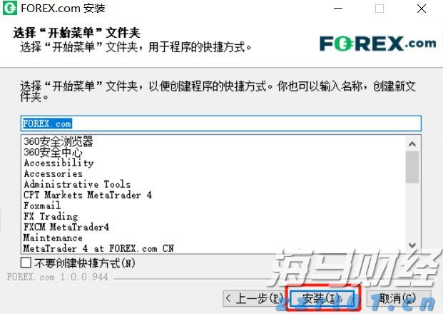 遂溪一项目停工为高考“静音护航”
