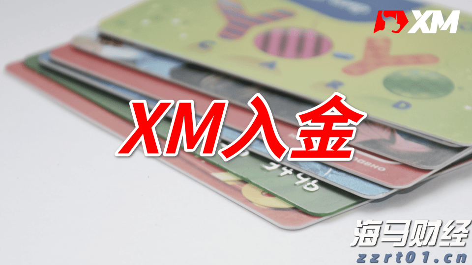 广东省2025年普通高考准考证3日起可打印