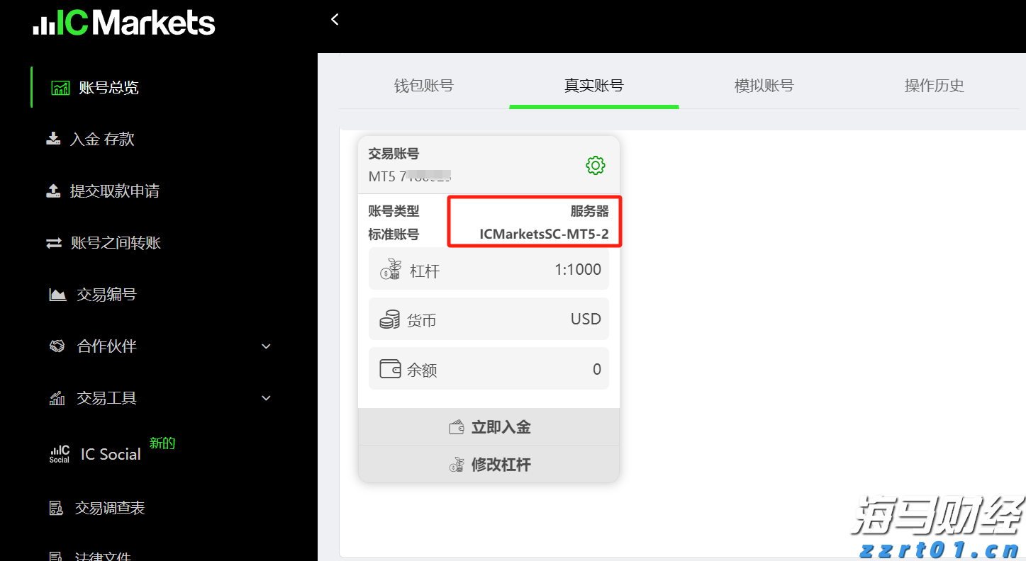 北京市开展电动三四轮车“百日攻坚行动”专项整治