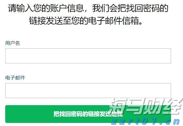 抖音足球嘉年华巡游排练有序进行