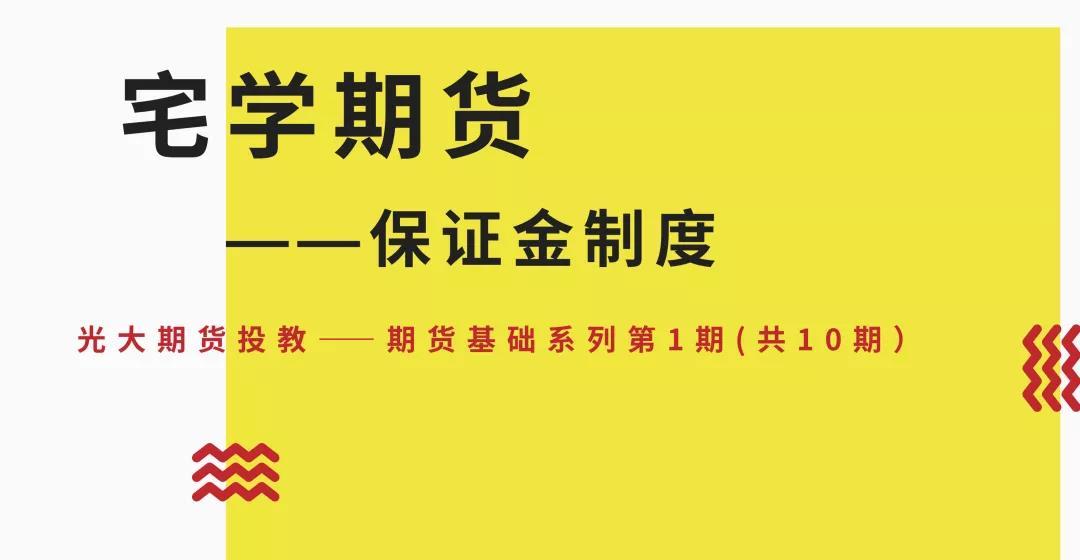 工商银行马鞍山当涂支行组织开展“全民国家安全教育日”活动