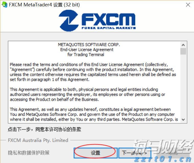 摩根大通(JPM.US)重组量子计算团队，挖角道富银行高管接任