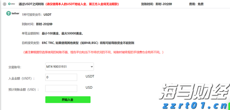 集邦咨询：预计Blackwell将在2025年占据英伟达(NVDA.US)高阶GPU出货的80%以上