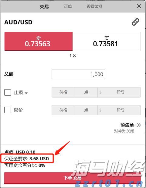 安徽省合肥寄递物流监管区域分中心  “三举措”推进涉烟物流监管