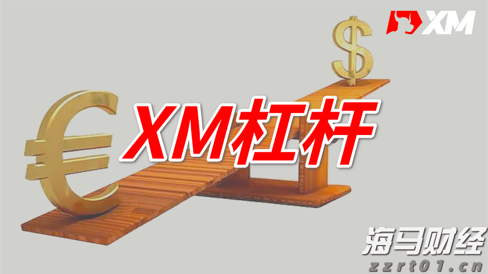 “贵港甄选”新荷人电商直播培训（第2期）开班