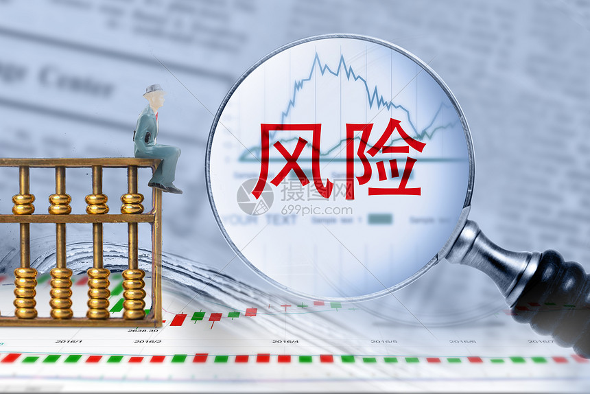 国家外汇管理局：6月银行结汇14900亿元人民币 售汇13083亿元人民币