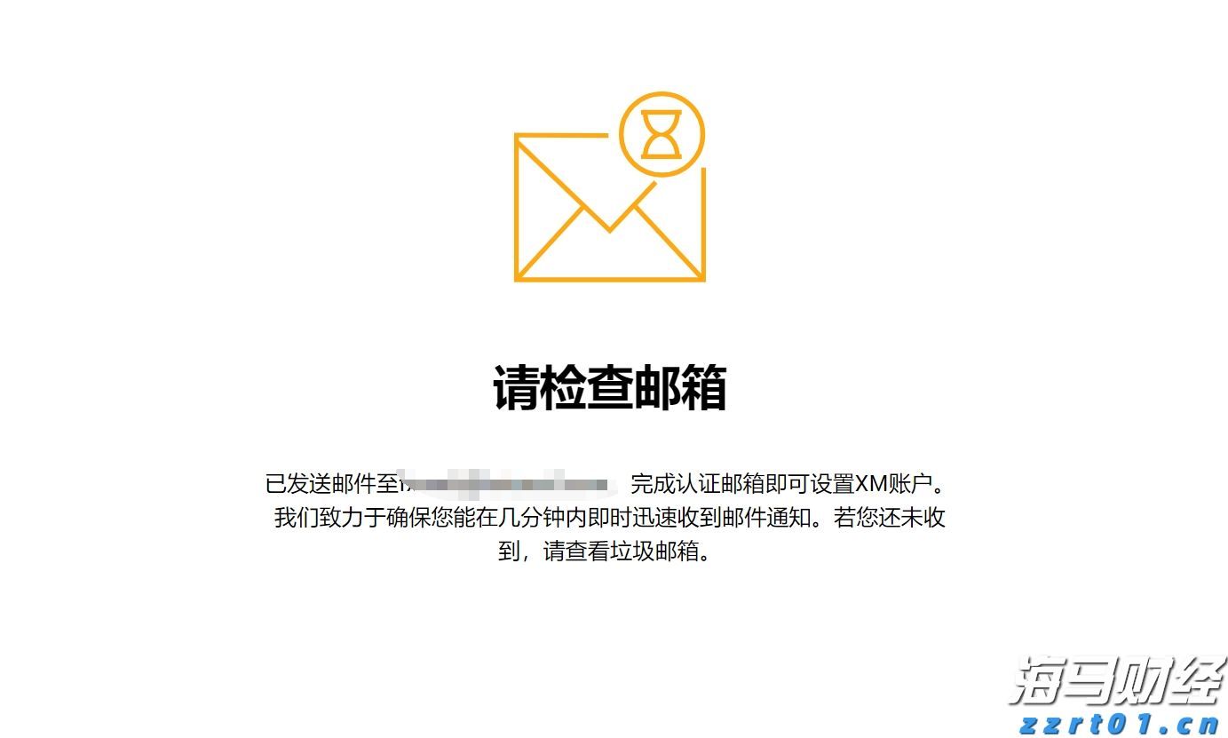 市领导到覃塘区特殊教育学校调研