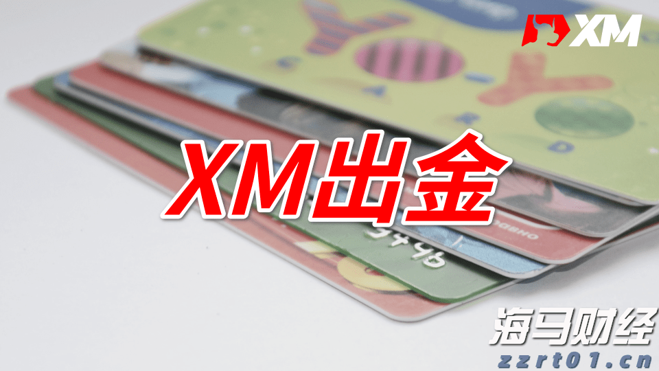 兴业银行合肥分行落地首笔“科技企业研发贷” 赋能科企跑出发展“加速度”