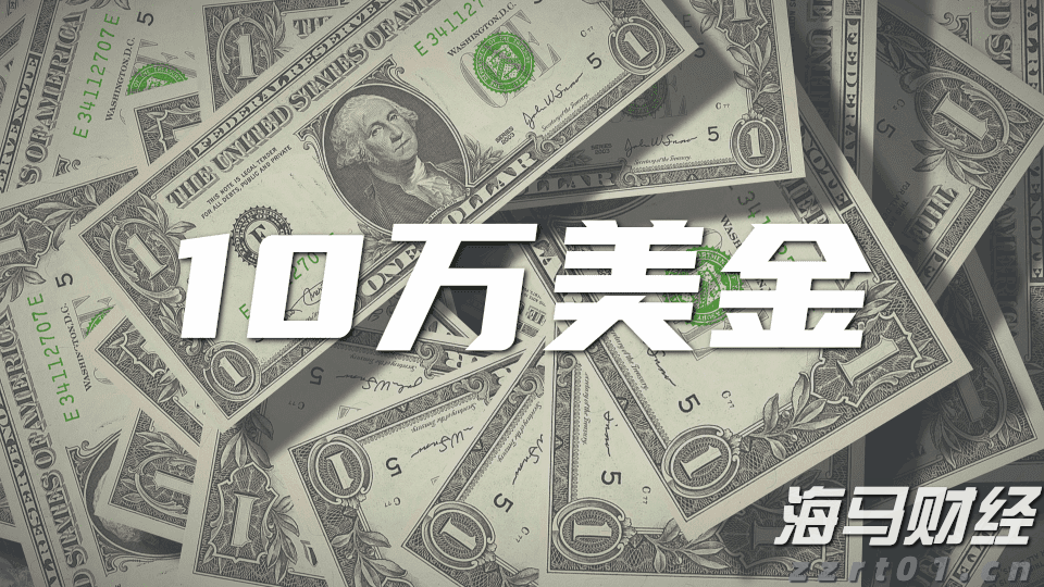 唱起歌，防“两热”，中山音乐人为城乡孩子定制“防蚊童谣”
