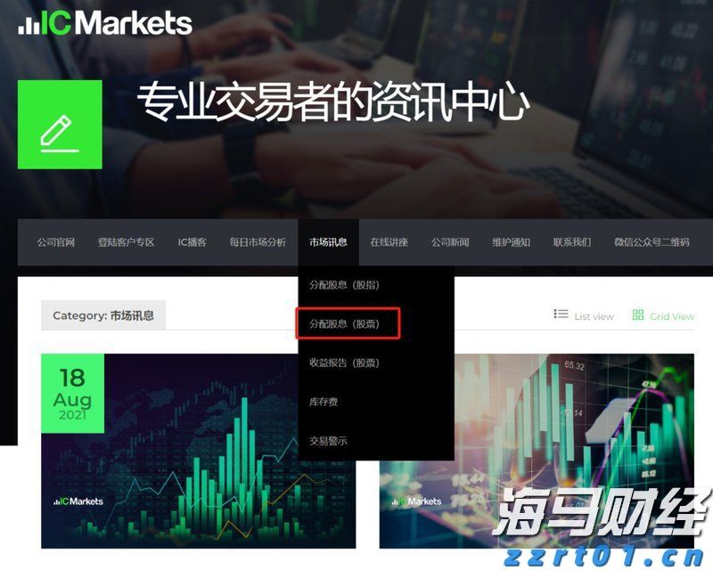 2亿元，全国排第7！安徽“国庆档”电影票房创新高