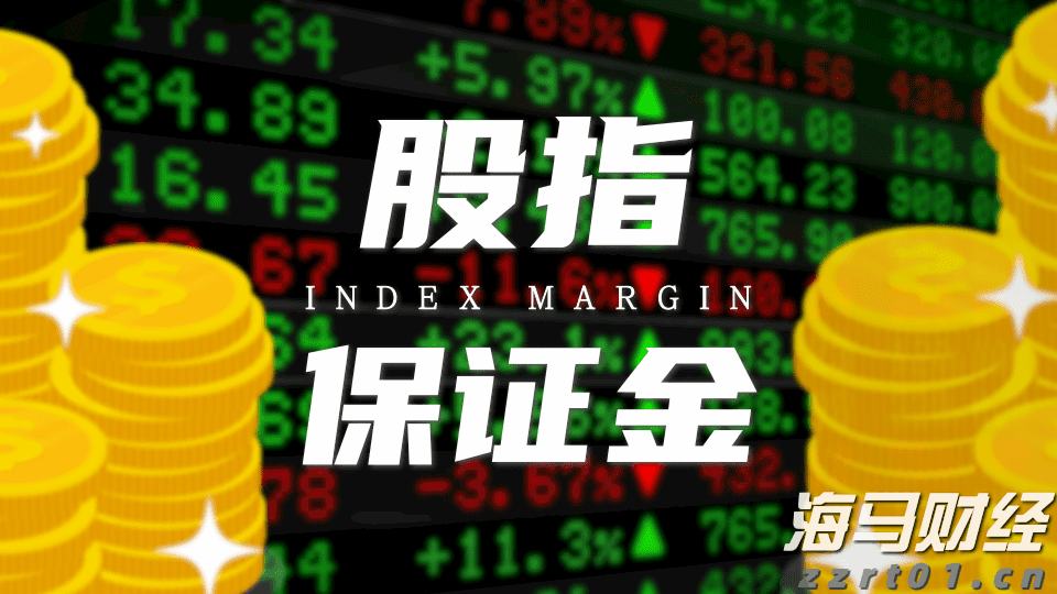 央行：2025年二季度末金融机构人民币贷款余额268.56万亿元 同比增长7.1%