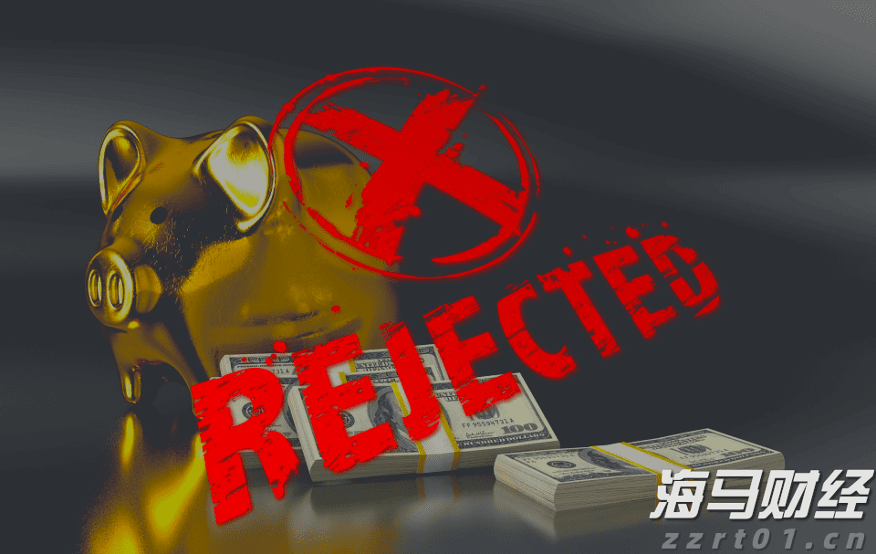 兴业银行成功发行300亿元绿色金融债券