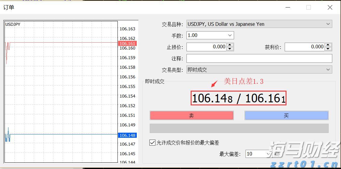 市农业农村局：干字当头抓落实 奋力开创新局面