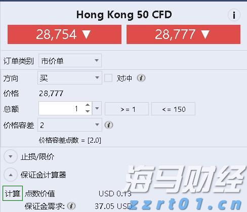 股票ETF赎回加剧 创年内次高点 “卖宽基ETF买行业ETF”新趋势显现