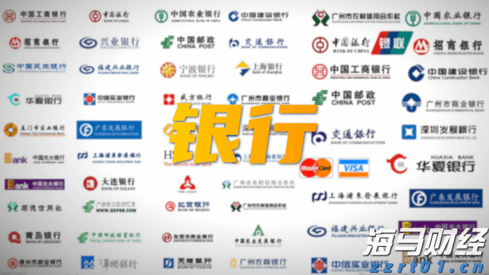 两名中国公民被控违反美方限制对华出口英伟达芯片，外交部回应
