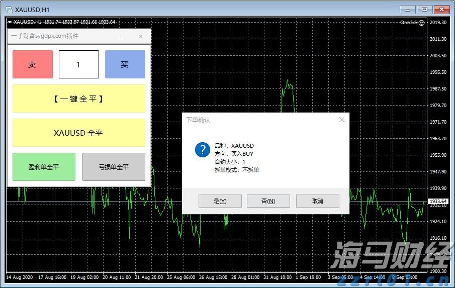7月5日起，湛江住房公积金再次调整最高贷款额度