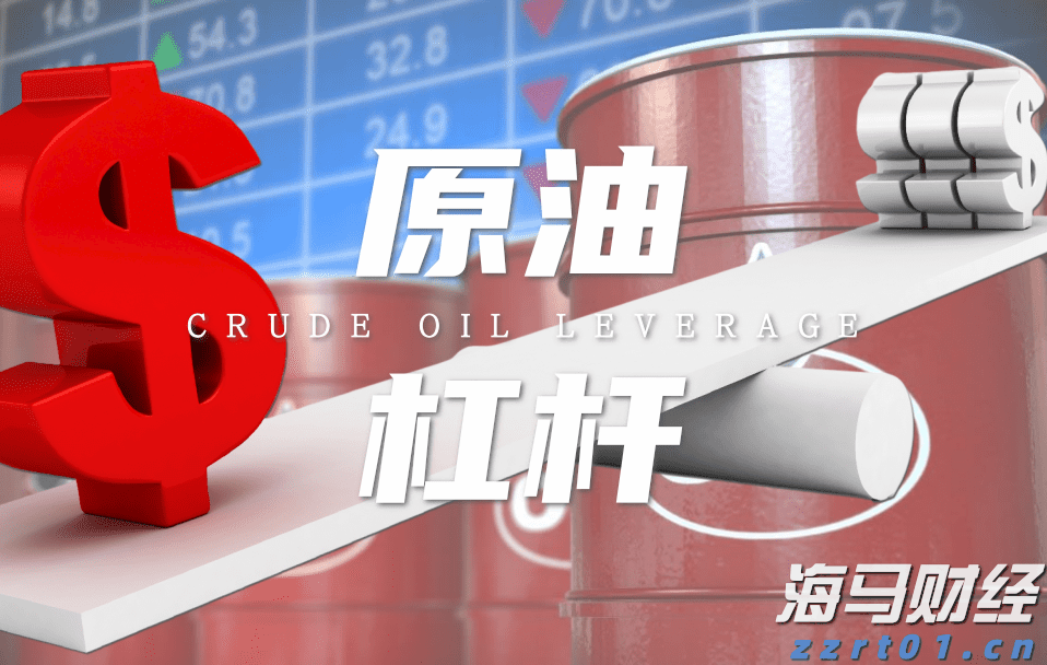 央行：8月1日起现金买金超10万元需上报